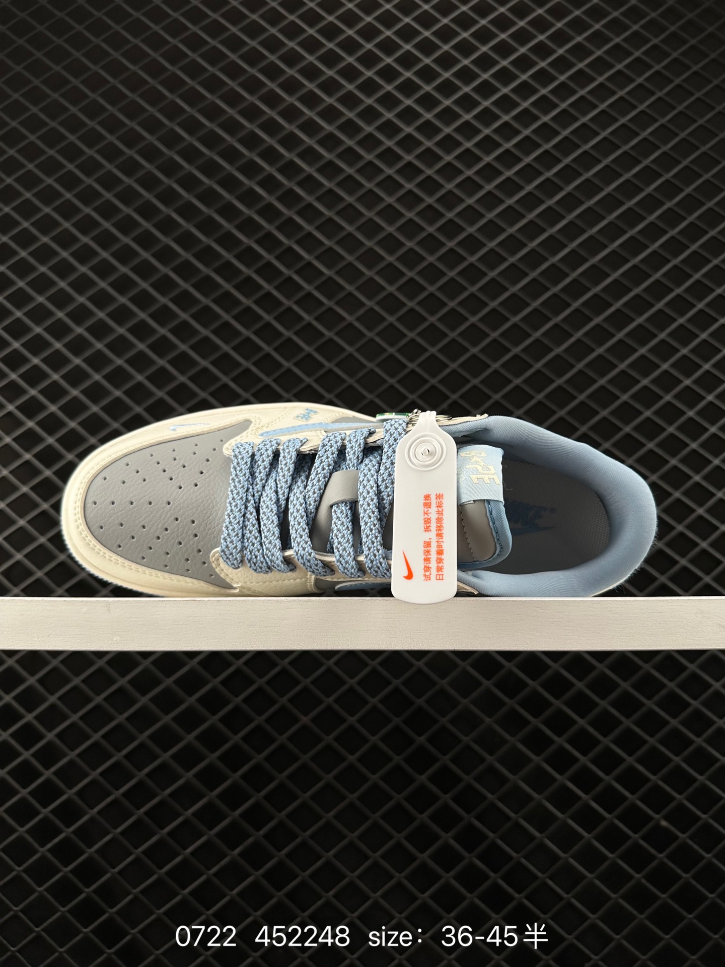 Travis Scott x Fragment Design x Jordan Air Jordan 1 Low OG SP